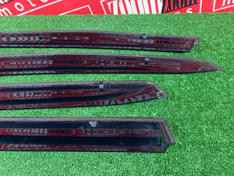 Ветровик, 2600 рублей, Солонцы