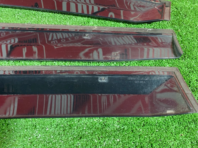 Ветровик, 1500 рублей, Солонцы