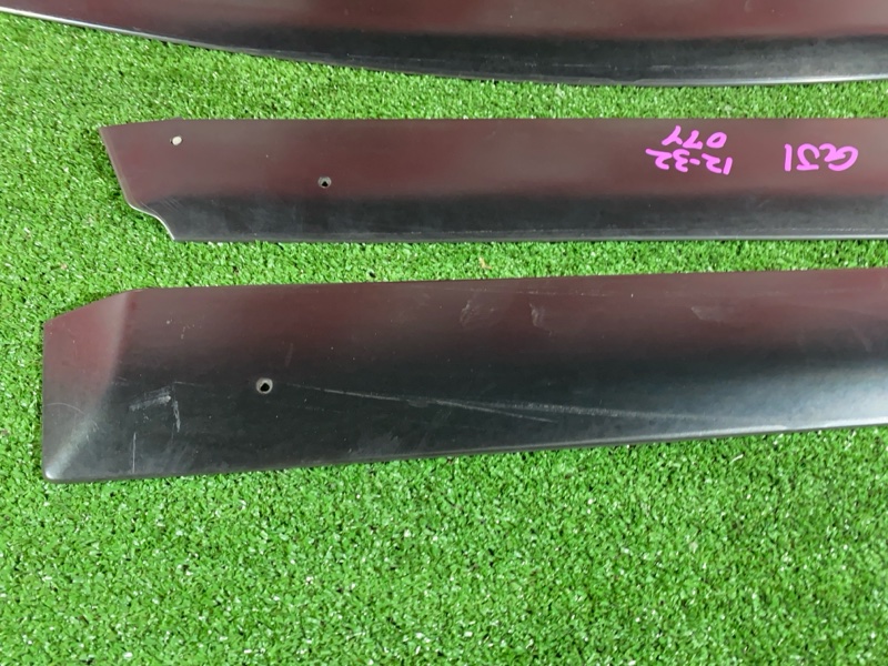 Ветровик, 1000 рублей, Солонцы