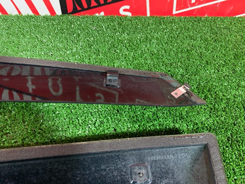 Ветровик, 1000 рублей, Солонцы