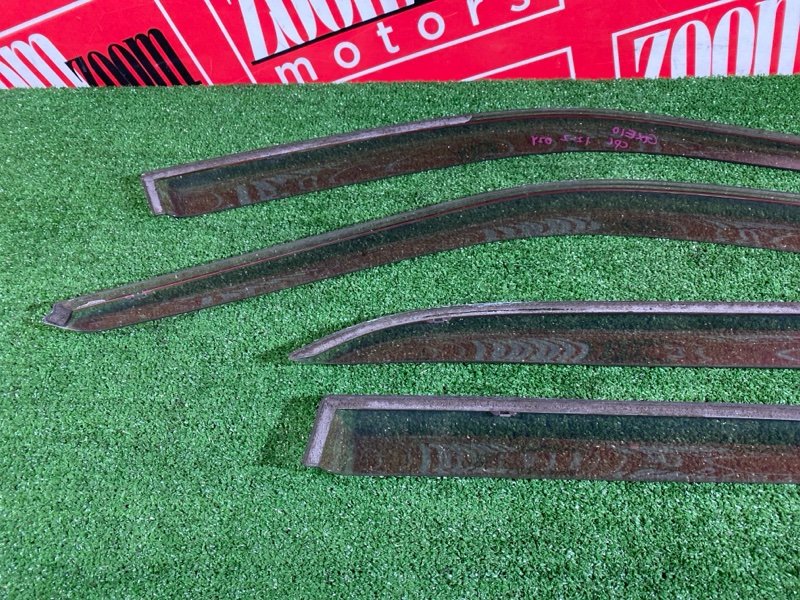 Ветровик, 1900 рублей, Солонцы