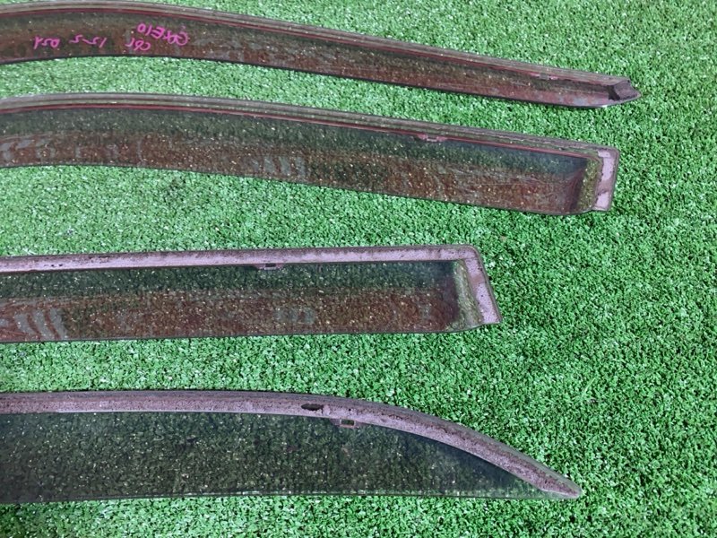 Ветровик, 1900 рублей, Солонцы