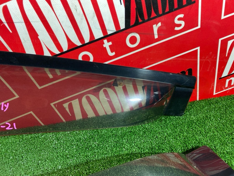 Ветровик, 1500 рублей, Солонцы