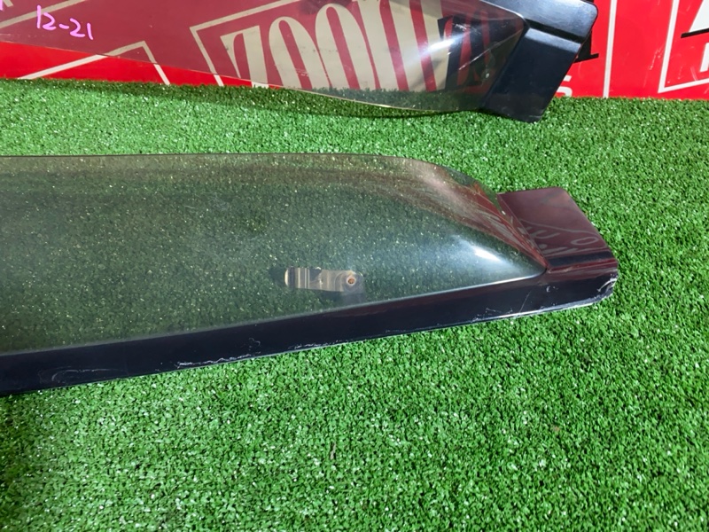 Ветровик, 1500 рублей, Солонцы