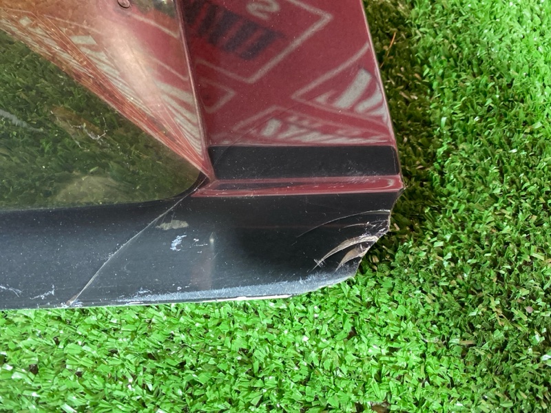 Ветровик, 1500 рублей, Солонцы