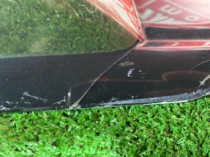 Ветровик, 1500 рублей, Солонцы