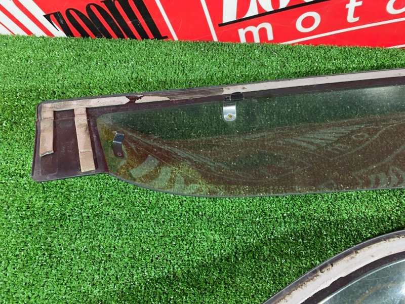 Ветровик, 1500 рублей, Солонцы