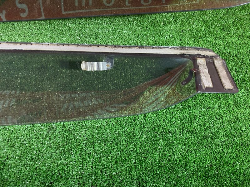 Ветровик, 1500 рублей, Солонцы