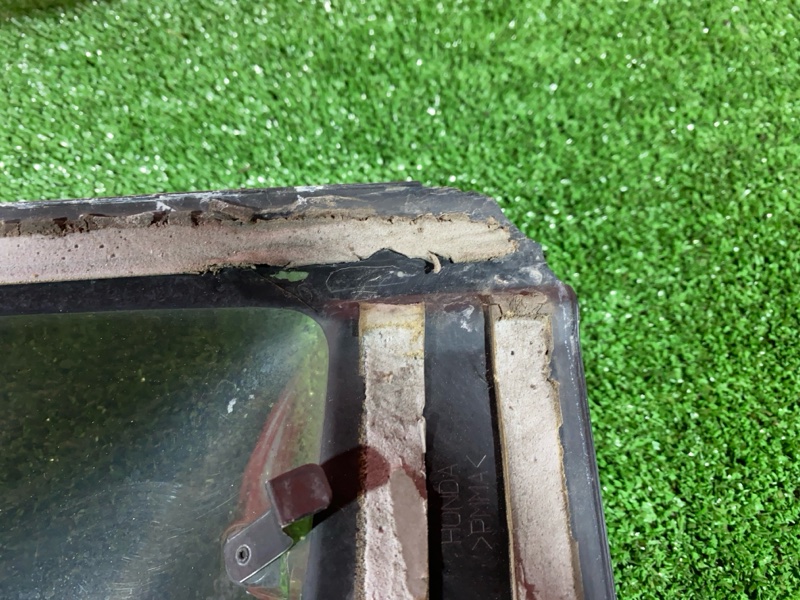 Ветровик, 1500 рублей, Солонцы