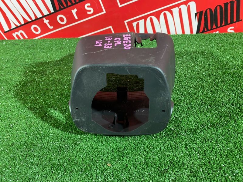 Кожух рулевой колонки, 500 рублей, Солонцы