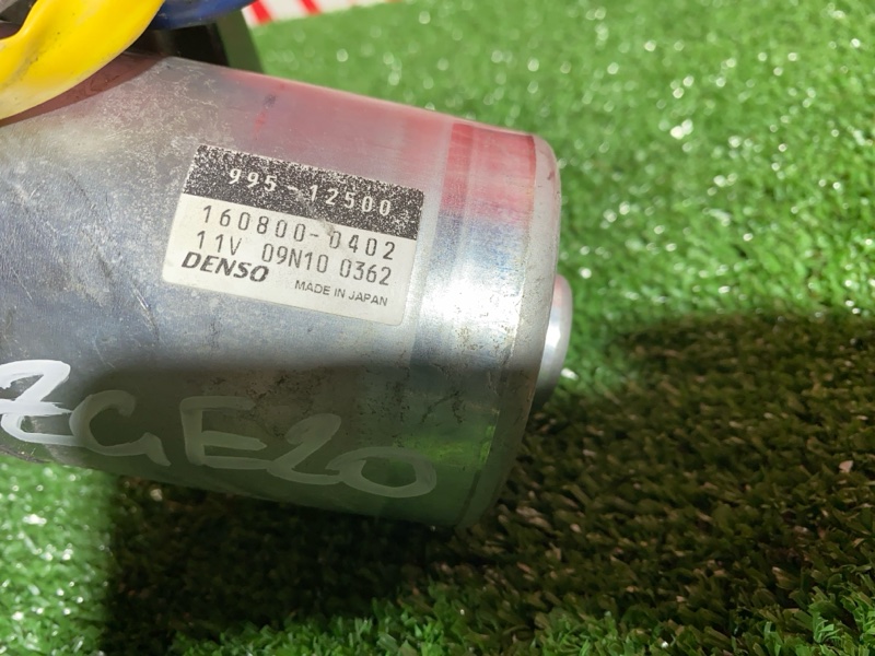 Колонка рулевая, 11400 рублей, Солонцы