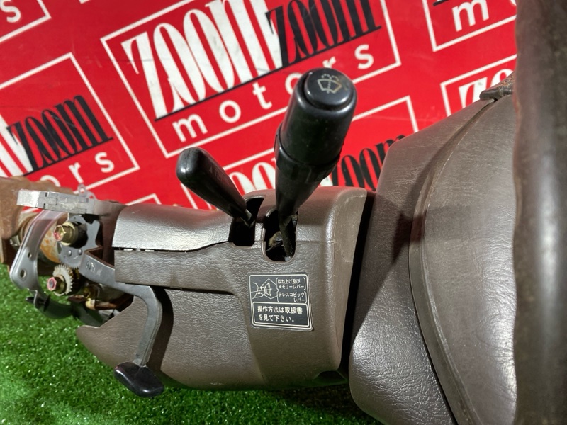 Колонка рулевая, 9500 рублей, Солонцы