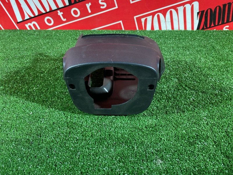 Кожух рулевой колонки, 500 рублей, Солонцы