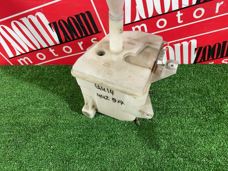 Бачок омывателя, 1200 рублей, Солонцы