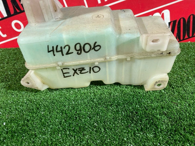 Бачок омывателя, 2400 рублей, Солонцы