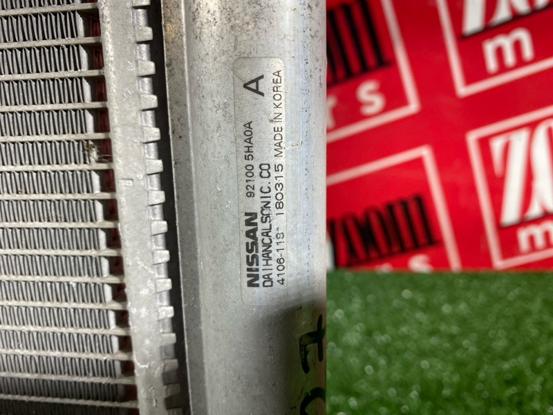 Радиатор кондиционера, 14300 рублей, Солонцы