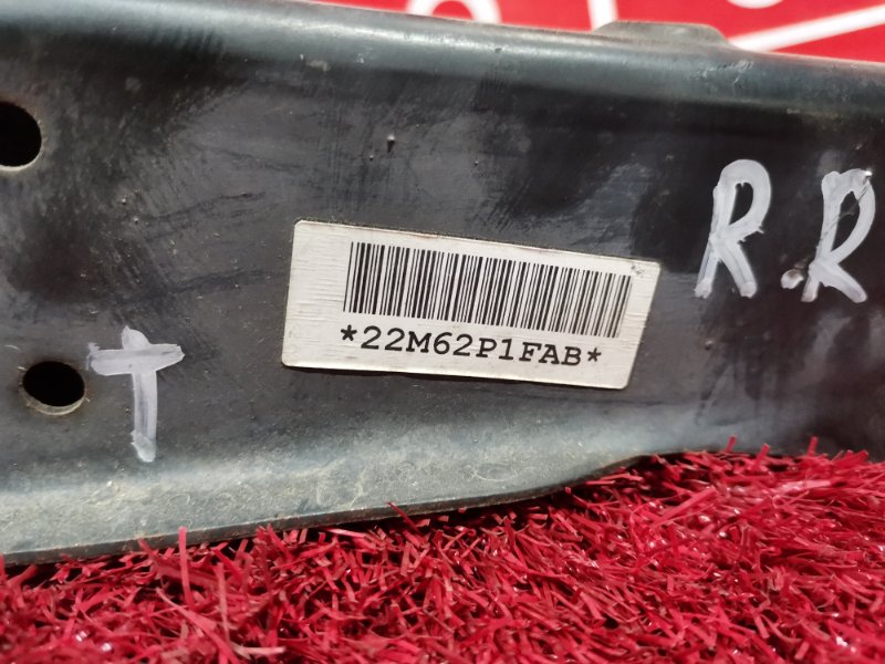 Рычаг подвески нижний, 400 рублей, Солонцы