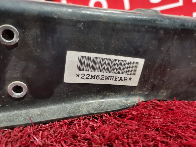 Рычаг подвески нижний, 400 рублей, Солонцы