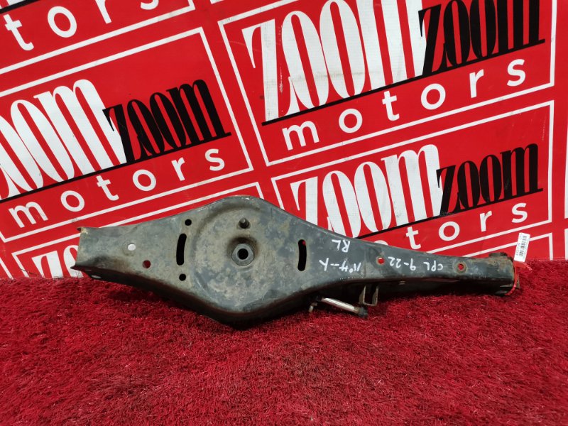 Рычаг подвески нижний, 400 рублей, Солонцы