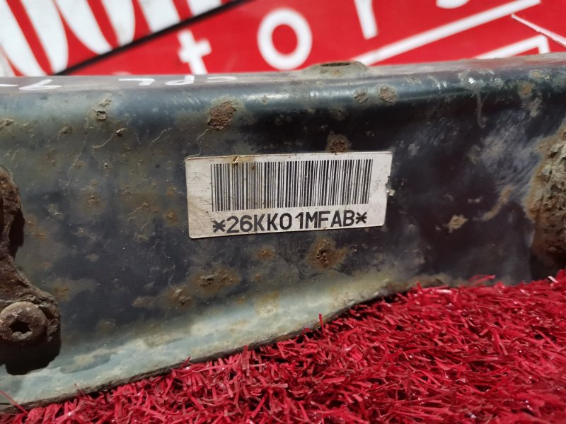 Рычаг подвески нижний, 400 рублей, Солонцы