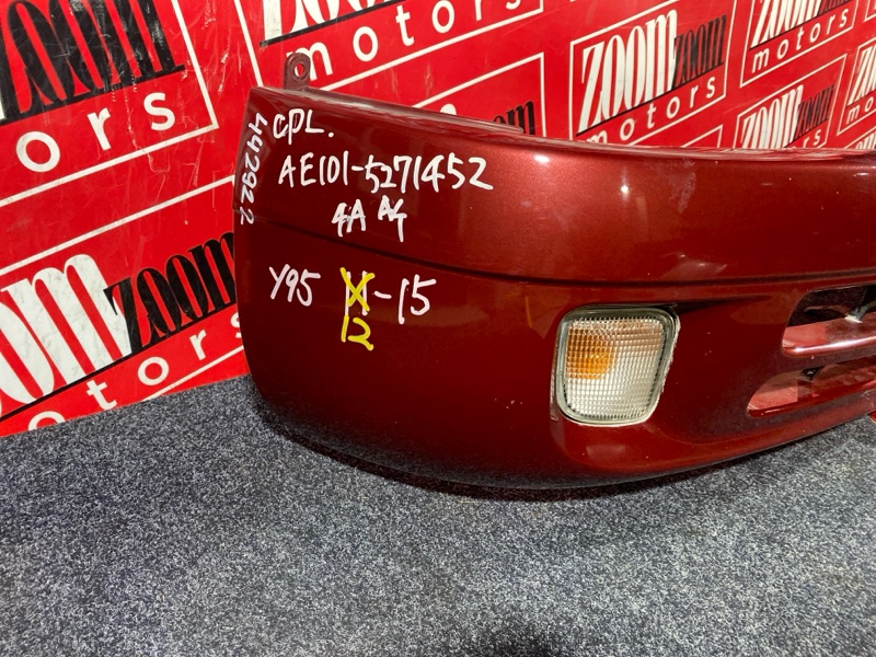 Бампер, 30400 рублей, Солонцы