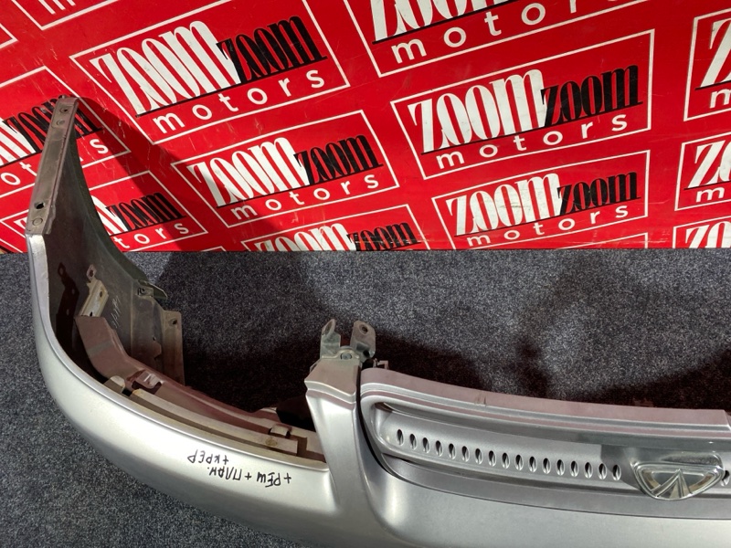 Бампер, 38000 рублей, Солонцы