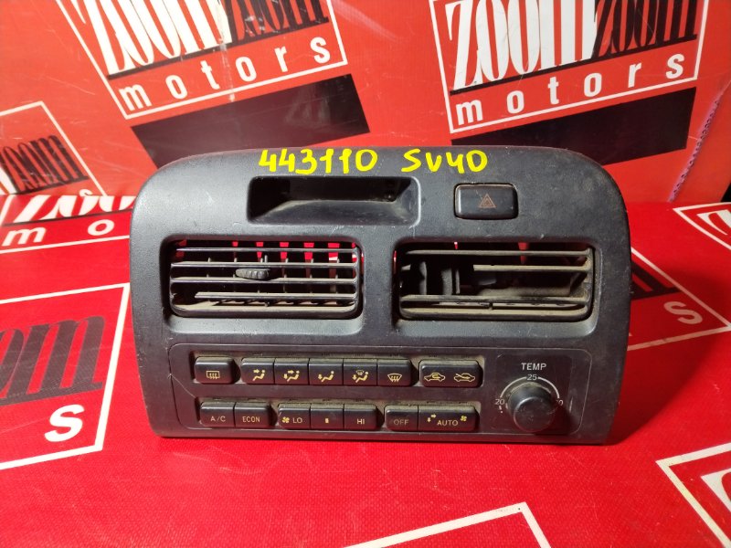 Блок управления климат-контролем, 2900 рублей, Красноярск