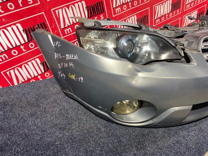 Nose cut, 42000 рублей, Солонцы