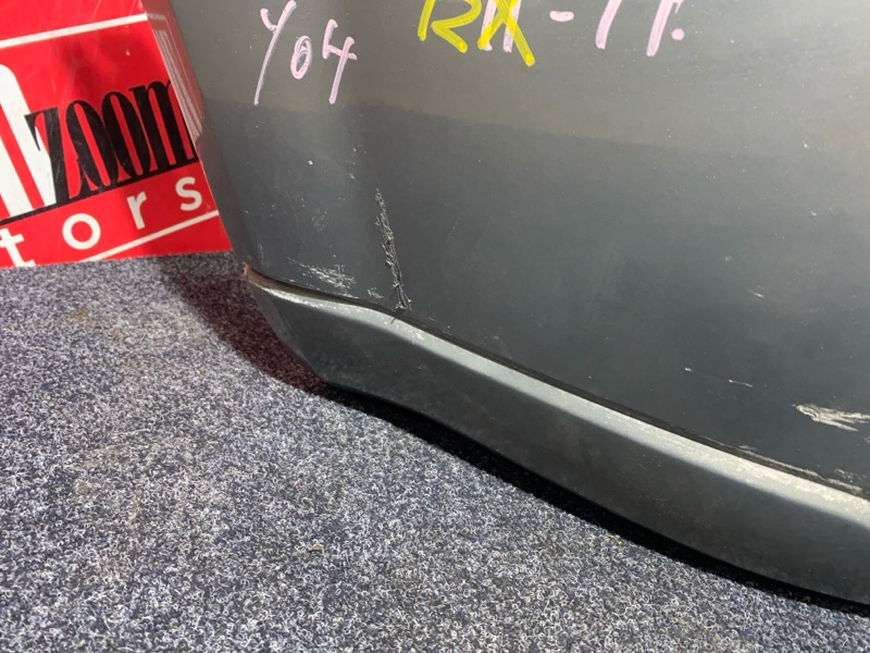 Nose cut, 42000 рублей, Солонцы