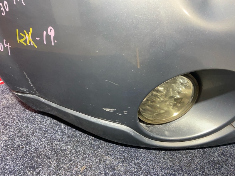 Nose cut, 42000 рублей, Солонцы