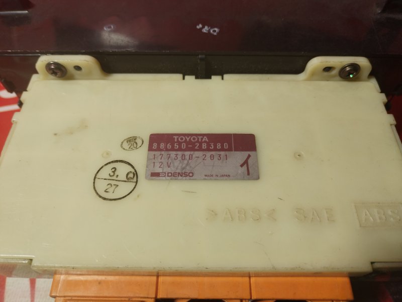 Блок управления климат-контролем, 3400 рублей, Красноярск