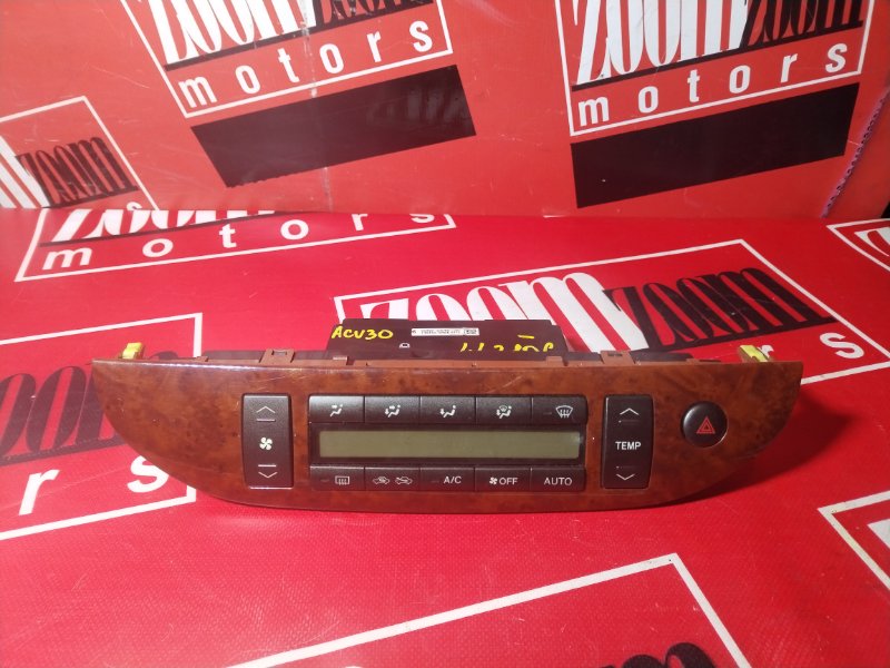 Блок управления климат-контролем, 1000 рублей, Красноярск