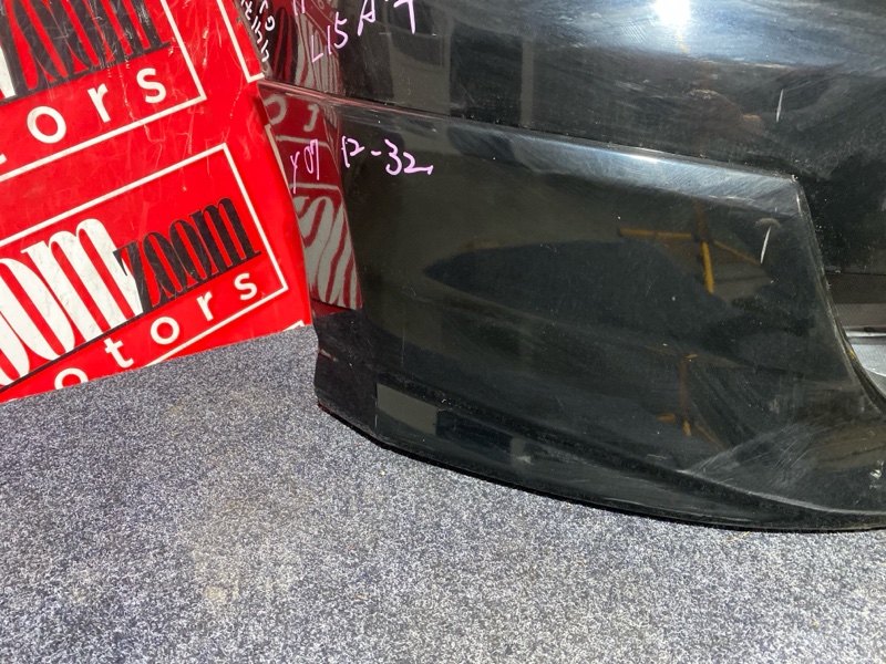 Ноускат, 32000 рублей, Солонцы