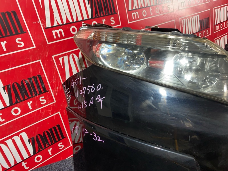 Ноускат, 32000 рублей, Солонцы