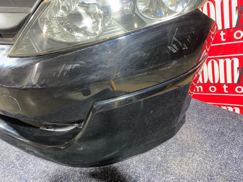 Ноускат, 32000 рублей, Солонцы