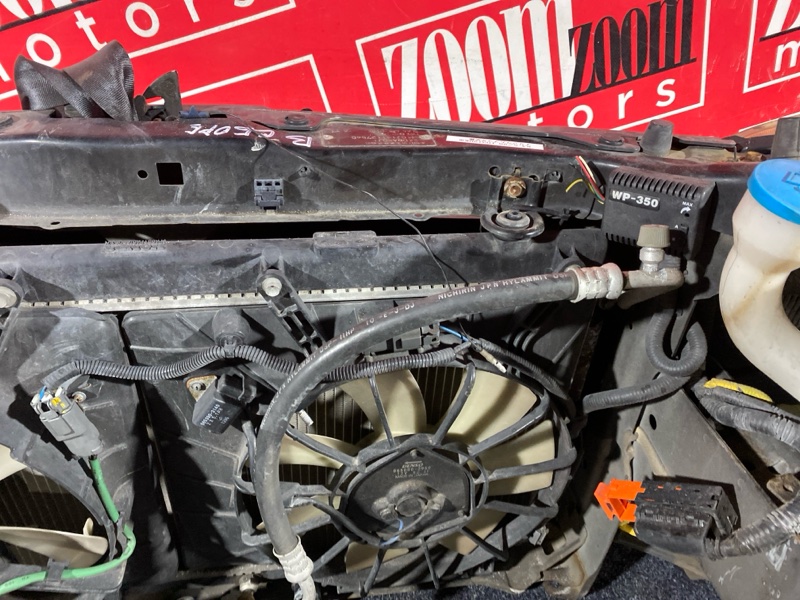 Ноускат, 32000 рублей, Солонцы