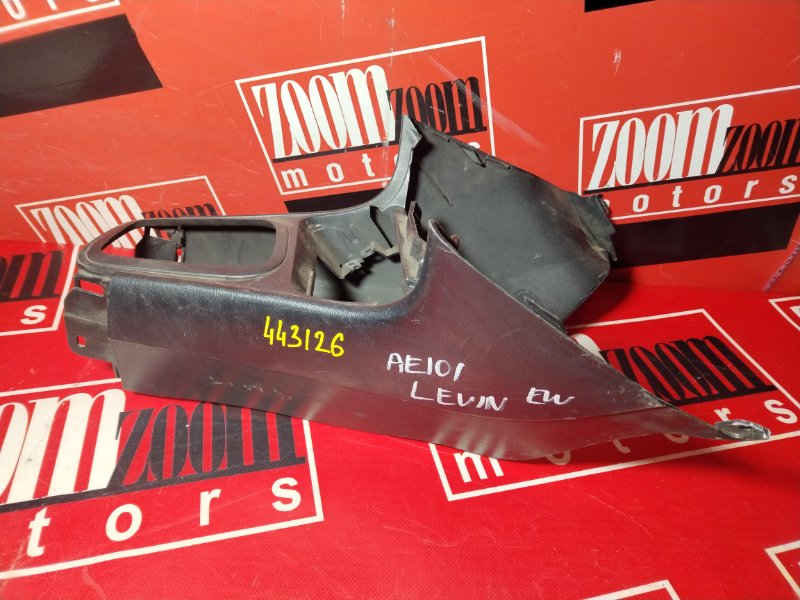 Подлокотник, 1900 рублей, Красноярск