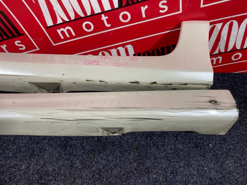 Порог, 4300 рублей, Солонцы