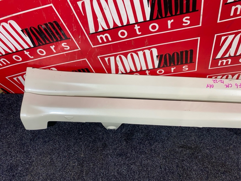 Порог, 3400 рублей, Солонцы