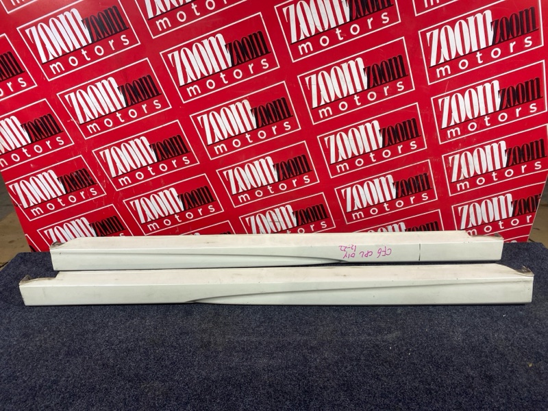 Порог, 7600 рублей, Солонцы