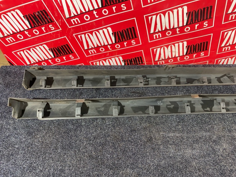 Порог, 7600 рублей, Солонцы