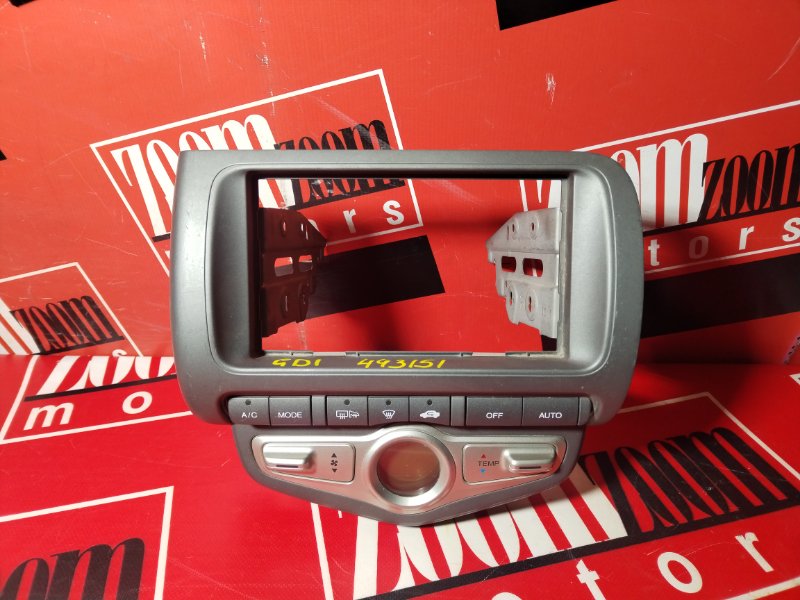 Блок управления климат-контролем, 1000 рублей, Красноярск