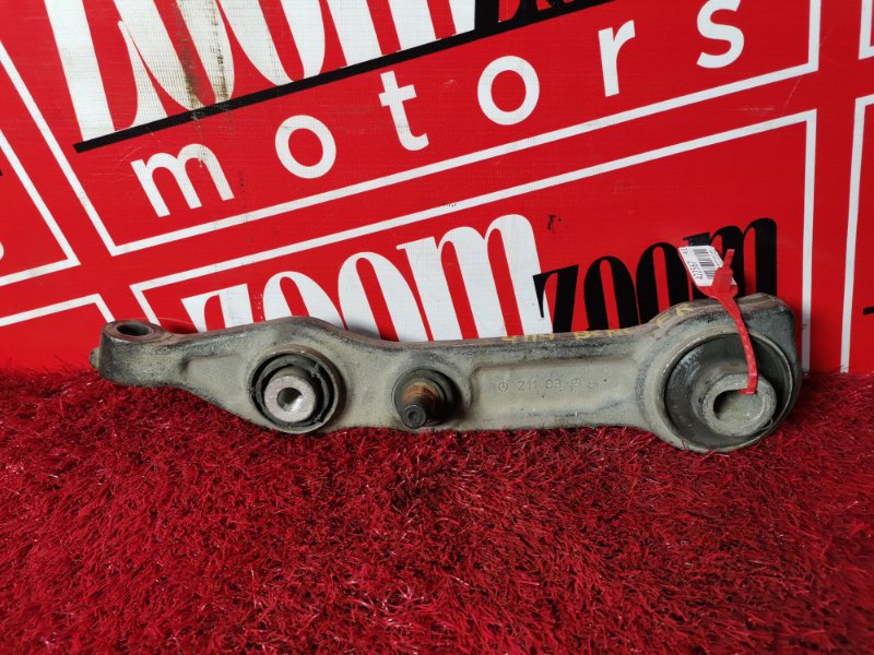 Рычаг подвески нижний, 1000 рублей, Солонцы