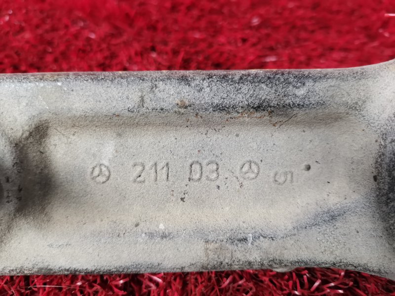 Рычаг подвески нижний, 1000 рублей, Солонцы