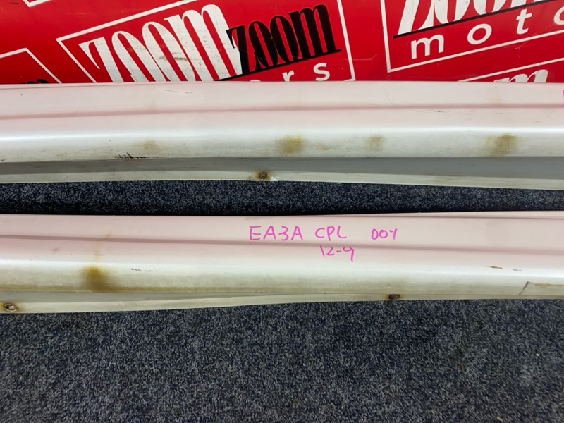 Порог, 2200 рублей, Солонцы