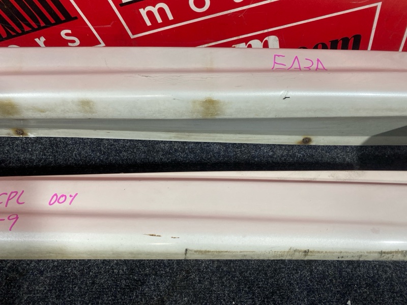 Порог, 2200 рублей, Солонцы