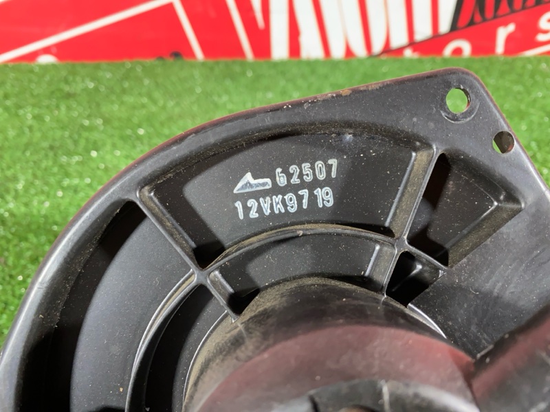 Вентилятор (Мотор отопителя), 3400 рублей, Солонцы