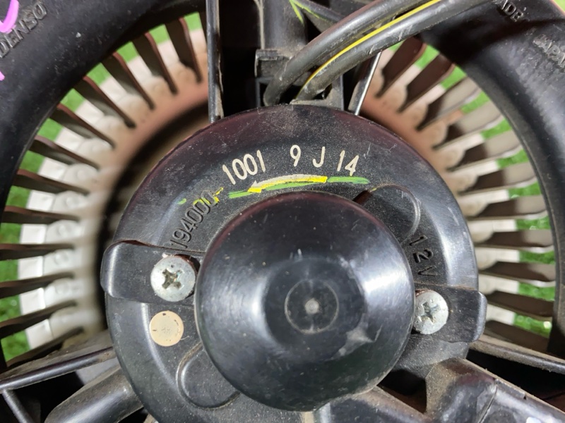 Вентилятор (Мотор отопителя), 6700 рублей, Солонцы