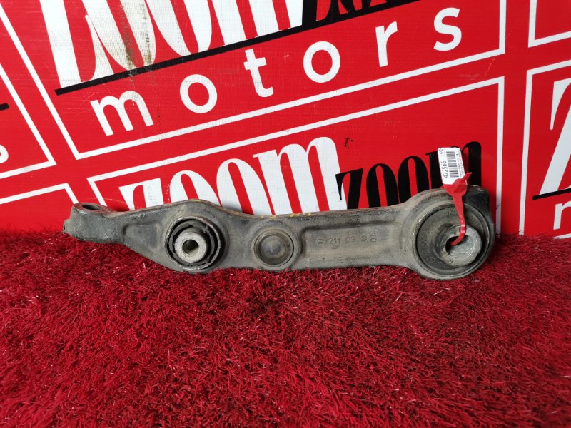 Рычаг подвески нижний, 1000 рублей, Солонцы