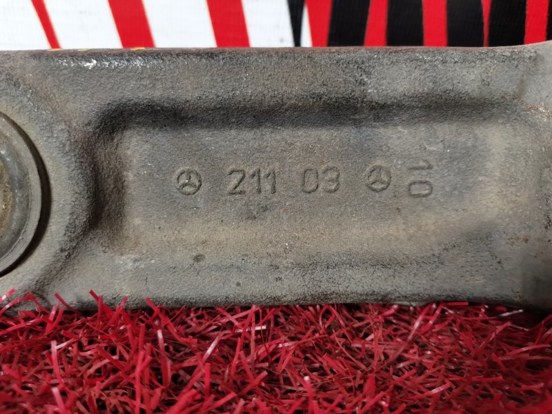 Рычаг подвески нижний, 1000 рублей, Солонцы